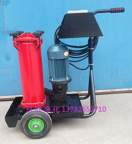 HYDAC滤油机OF5S10V1D2P03C滤油机厂家替代抗磨液压油