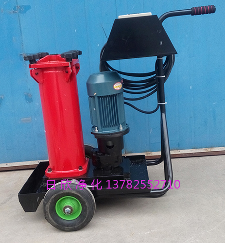 贺德克滤油机齿轮油国产化日欣净化滤油机厂家OF5S10V6L3A05E
