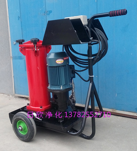 過濾賀德克過濾機(jī)OF5F10P3L2B10B替代汽輪機(jī)油
