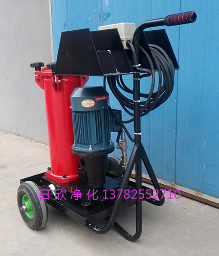 工業(yè)齒輪油HYDAC濾油車OF5M10P3D3P40D替代濾油機(jī)廠家