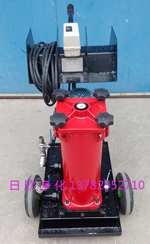 国产化齿轮油日欣净化HYDAC净油机OF5N10V6X3A20E滤油机厂家