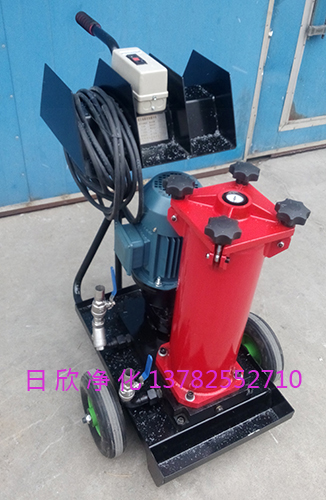 機(jī)油賀德克濾油車濾油機(jī)廠家濾油機(jī)廠家OF5S10P3L3A10D替代