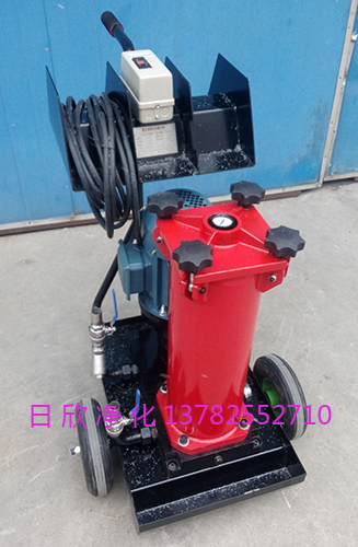 國產化賀德克濾油車 液壓油凈化OF5N10V6D2B10B賀德克濾油車國產化