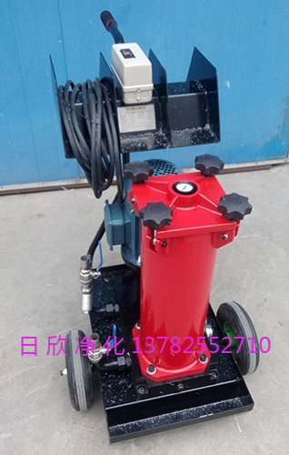 OF5L10P6K2B20D齒輪油替代凈化設(shè)備賀德克凈油機(jī)