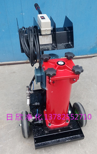 国产化HYDAC净油机汽轮机油过滤器OF5N10V6K3A20D