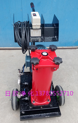 替代濾油機(jī)廠家賀德克濾油機(jī)潤滑油日欣凈化OF5L10P1D2B10C