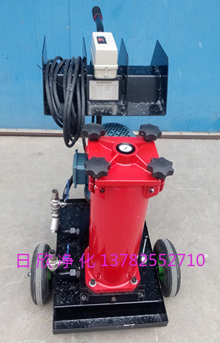 國產化賀德克濾油機 賀德克濾油機汽輪機油濾芯國產化OF5F10V3D2A20D