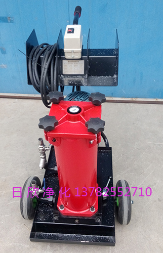 OF5F10V6D1A20D日欣凈化濾油機(jī)廠家潤滑油替代賀德克凈油機(jī)