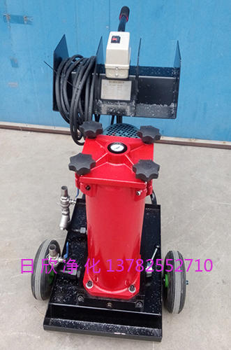 替代賀德克凈油機 凈化設備液壓油OF5S10P6T2A05B賀德克凈油機替代