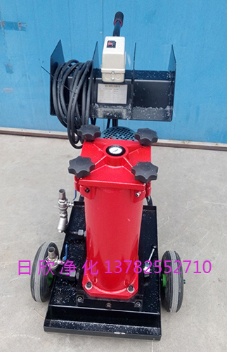 國產化賀德克凈油機 OF5F10V6T1P20C液壓油國產化凈化設備賀德克凈油機