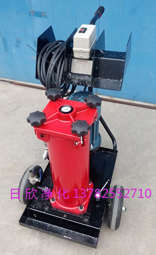 滤油机液压油替代OF5S10P3L3A05B滤油机厂家HYDAC滤油车