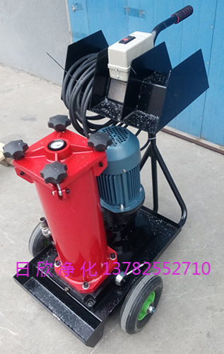 滤油机润滑油替代OF5L10V1D1P40DHYDAC滤油机滤油机厂家