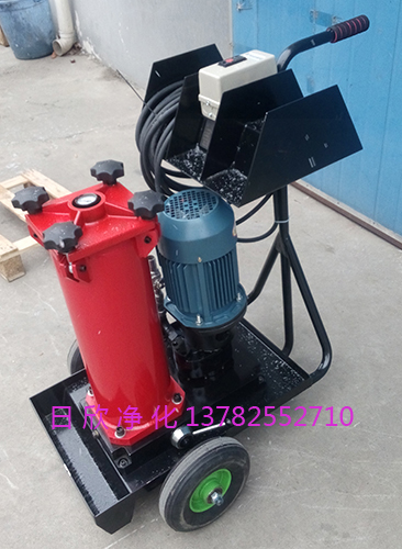 OF5M10V3L3B20E國(guó)產(chǎn)化日欣凈化賀德克凈油機(jī)抗磨液壓油