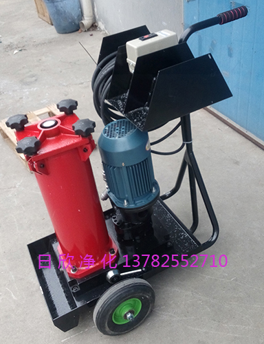 國產(chǎn)化汽輪機油OF5M10V1D1A05EHYDAC凈油機過濾