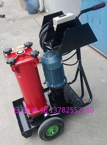 汽輪機(jī)油OF5L10V1U3B40BHYDAC過濾機(jī)日欣凈化替代