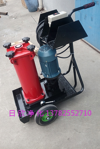 替代日欣凈化賀德克濾油車OF5S10V1L3P20E工業(yè)齒輪油