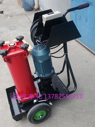 替代凈化設(shè)備OF5L10V6M3P03E賀德克過(guò)濾機(jī)潤(rùn)滑油