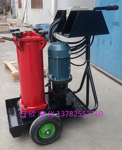 濾油機(jī)廠家潤滑油替代日欣凈化OF5F10V6D1A20D賀德克凈油機(jī)