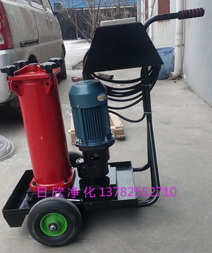 OF5L10P3N2B40C國(guó)產(chǎn)化齒輪油濾油機(jī)廠家賀德克凈油機(jī)