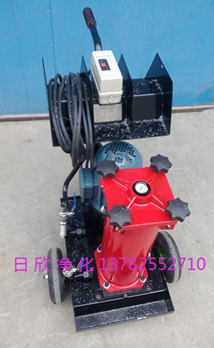 濾油機(jī)廠家HYDAC過濾機(jī)齒輪油OF5M10P6K1P03B國產(chǎn)化