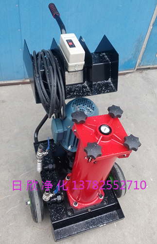 濾油機(jī)廠家OF5F10V6U2B10B凈化設(shè)備HYDAC濾油車(chē)潤(rùn)滑油替代