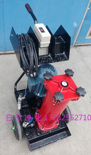 OF5S10P3L3A05B替代滤油机HYDAC滤油车液压油滤油机厂家