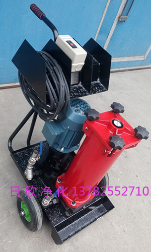HYDAC凈油機(jī)OF5S10P6L3P10E替代濾油機(jī)廠家日欣凈化汽輪機(jī)油
