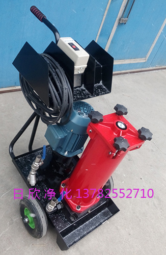 替代日欣凈化HYDAC濾油機齒輪油OF5N10V6K2B05C