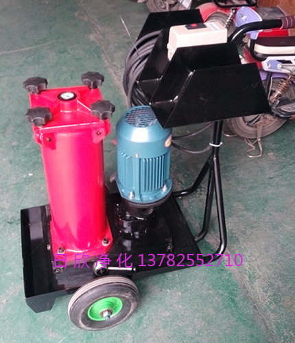 國產化HYDAC凈油機 HYDAC凈油機潤滑油國產化凈化設備OF5N10P3D2P10B