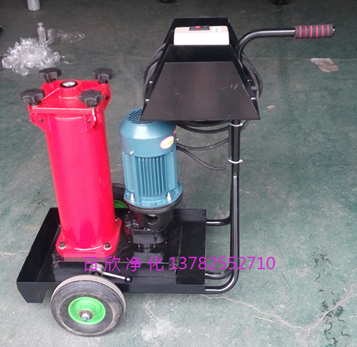 替代OF5L10P3S3A40C過濾器賀德克過濾機汽輪機油