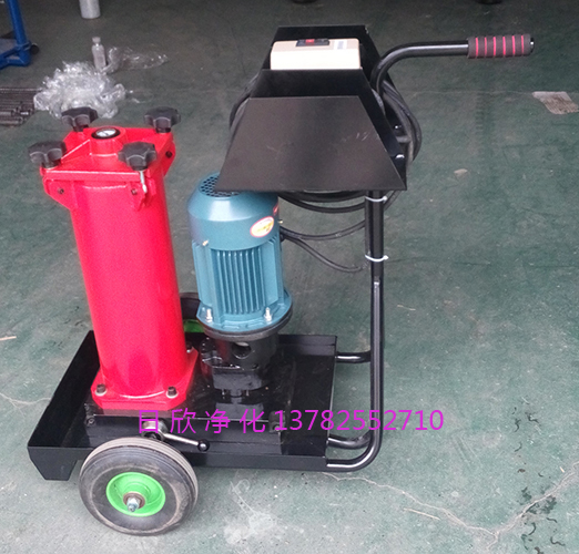 替代汽輪機油OF5N10V3S3B10D濾油機廠家賀德克濾油車凈化設(shè)備