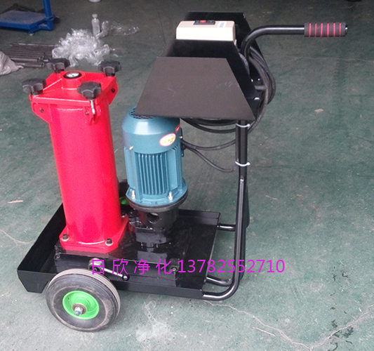 抗磨液壓油濾油機廠家國產(chǎn)化過濾器賀德克濾油車OF5N10P6S3A20E