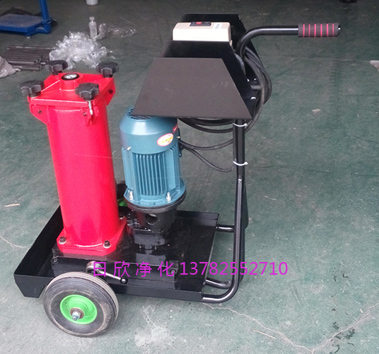 液壓油替代日欣凈化賀德克濾油車OF5S10V1N1P10E