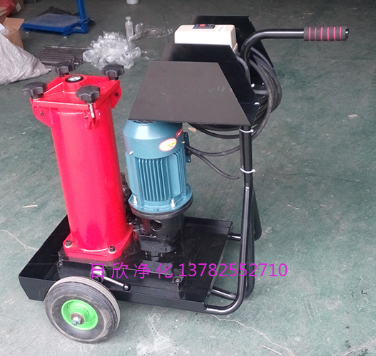OF5S10V3D3B10E國(guó)產(chǎn)化HYDAC凈油機(jī)潤(rùn)滑油
