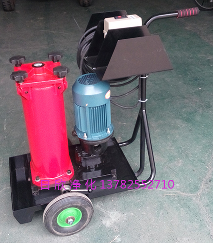 國產化賀德克凈油機 凈化設備賀德克凈油機OF5F10V6T1P20C國產化液壓油
