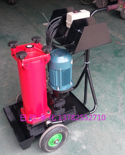 齒輪油賀德克凈油機(jī)替代OF5L10P6K2B20D凈化設(shè)備