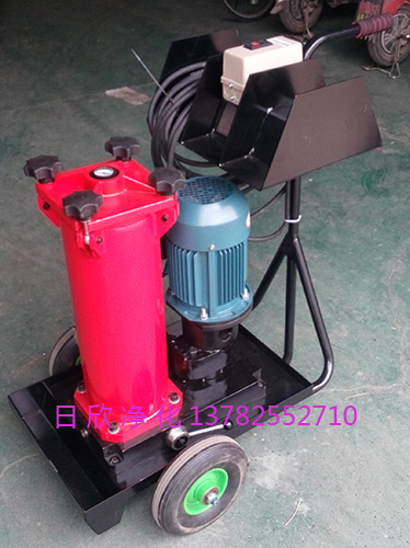 HYDAC濾油車凈化設備OF5M10P6N3A05D工業(yè)齒輪油替代