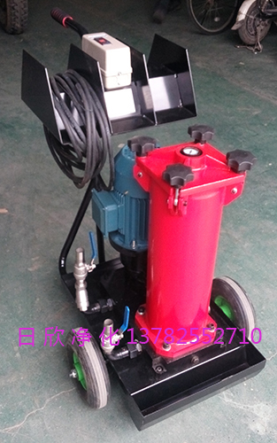 齒輪油國產(chǎn)化OF5M10P1X2B03B賀德克濾油車濾油機(jī)廠家日欣凈化