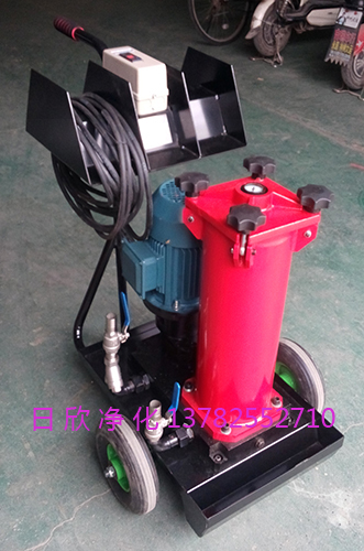 替代汽輪機油OF5F10V6D3A10D日欣凈化HYDAC凈油機