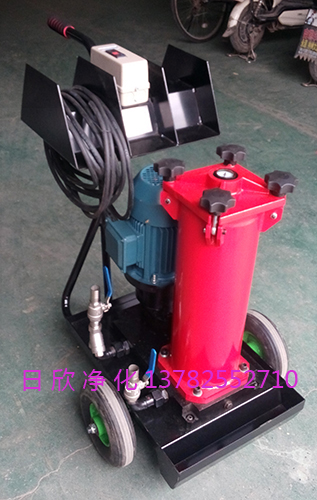 替代賀德克過(guò)濾機(jī)OF5L10V6M3P03E凈化設(shè)備潤(rùn)滑油
