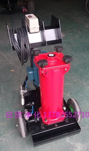 齒輪油過濾器國產(chǎn)化賀德克濾油機OF5L10P3M1A10B
