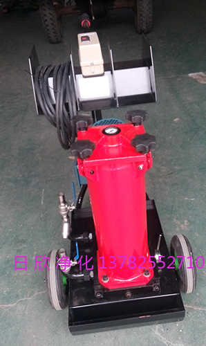 润滑油HYDAC过滤机过滤OF5S10P3S3P20E滤油机厂家国产化