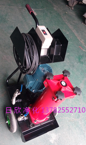液壓油HYDAC過濾機(jī)OF5L10P6S1A20D替代濾油機(jī)廠家濾油機(jī)