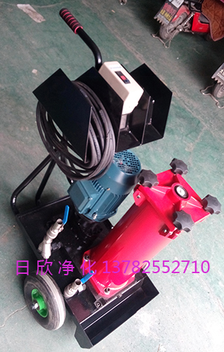 HYDAC净油机过滤器汽轮机油国产化OF5N10V6K3A20D