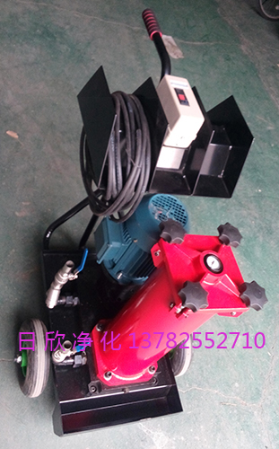 齒輪油OF5N10V6K2B05C替代日欣凈化HYDAC濾油機