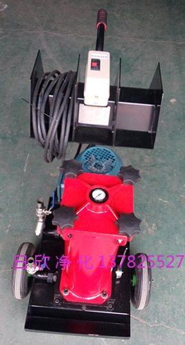 國產(chǎn)化濾油機廠家賀德克濾油車抗磨液壓油過濾器OF5N10P6S3A20E