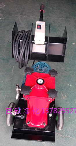 机油滤油机厂家日欣净化HYDAC过滤机OF5N10P1L3B40E替代
