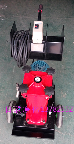 过滤OF5S10V1N2P05B国产化HYDAC净油机润滑油