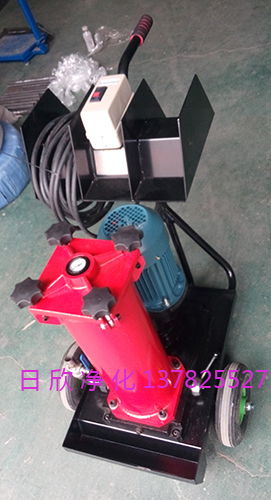 OF5F10V3L1A03D濾油機廠家替代過濾器HYDAC凈油機潤滑油