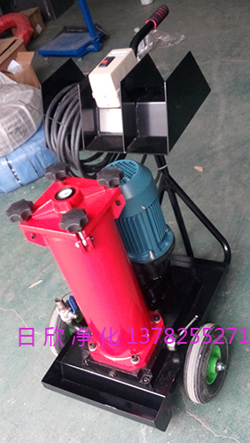 过滤HYDAC净油机国产化OF5S10V1N2P05B润滑油